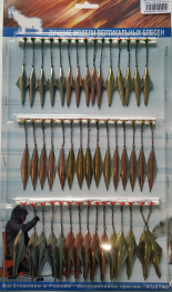 Набор двухсторонних блёсен (45 шт) 3 вида с тройником (крылья) Набор двухсторонних блёсен (45 шт) 3 вида с тройником (крылья)