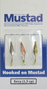 Набор блесен Бета -1,3 гр  (уп 3 шт/блистер) с подвеской "Кошачий глаз" Набор блесен Бета -1,3 гр  (уп 3 шт/блистер) с подвеской "Кошачий глаз"