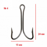 Двойные рыболовные крючки VMC 9908 №4 (упаковка 10 штук) Двойные рыболовные крючки VMC 9908 №4 (упаковка 10 штук)