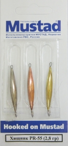 Набор блесен Хищник PR - 55-2,8 гр  (уп 3 шт/блистер)  Набор блесен Хищник PR - 55-2,8 гр  (уп 3 шт/блистер)