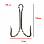 Двойные рыболовные крючки VMC 9908 №3/0 (упаковка 5 штук) Двойные рыболовные крючки VMC 9908 №3/0 (упаковка 5 штук)