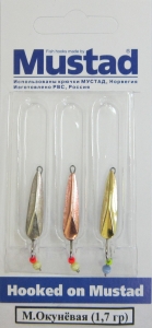 Набор блесен М.Окунёвая - 1,7 гр  (уп 3 шт/блистер) с подвеской "Кошачий глаз" Набор блесен М.Окунёвая - 1,7 гр  (уп 3 шт/блистер) с подвеской "Кошачий глаз"