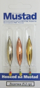 Набор блесен Лодочка - 5,2 гр  (уп 3 шт/блистер) с подвеской "Кошачий глаз" Набор блесен Лодочка - 5,2 гр  (уп 3 шт/блистер) с подвеской "Кошачий глаз"