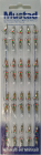 Приманка "Черт" тип - 3 700 (в упаковке блистер по 40 штук) крючки Мустад
