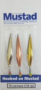 Набор блесен Отличная - 3,8 гр  (уп 3 шт/блистер) с подвеской "Кошачий глаз" Набор блесен Отличная - 3,8 гр  (уп 3 шт/блистер) с подвеской "Кошачий глаз"