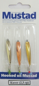 Набор блесен Катет -2,3 гр  (уп 3 шт/блистер) с подвеской "Кошачий глаз" Набор блесен Катет -2,3 гр  (уп 3 шт/блистер) с подвеской "Кошачий глаз"