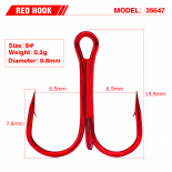 Крючок тройной Мустад серия 35647 RED. №8 (упаковка 10 штук) Крючок тройной Мустад серия 35647 RED. №8 (упаковка 10 штук)