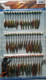 Набор двухсторонних блёсен (45 шт) 9 видов с чертиком Набор двухсторонних блёсен (45 шт) 9 видов с чертиком