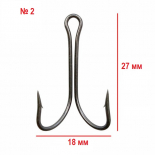 Двойные рыболовные крючки VMC 9908 №2 (упаковка 10 штук) Двойные рыболовные крючки VMC 9908 №2 (упаковка 10 штук)